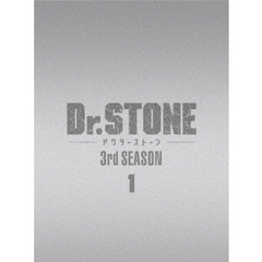 Dr.STONE1 - 通販｜セブンネットショッピング