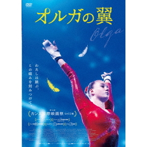 ֥ͥåȥåԥ󥰤㤨֥륬ʣģ֣ġˡפβǤʤ3,427ߤˤʤޤ