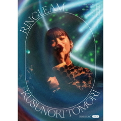 楠木ともり／Kusunoki Tomori Birthday Live 2022 『RINGLEAM』 通常盤 Blu-ray（特典なし）（Ｂｌｕ－ｒａｙ）