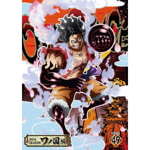 ONE PIECE ワンピース 20THシーズン ワノ国編 PIECE．49（DVD
