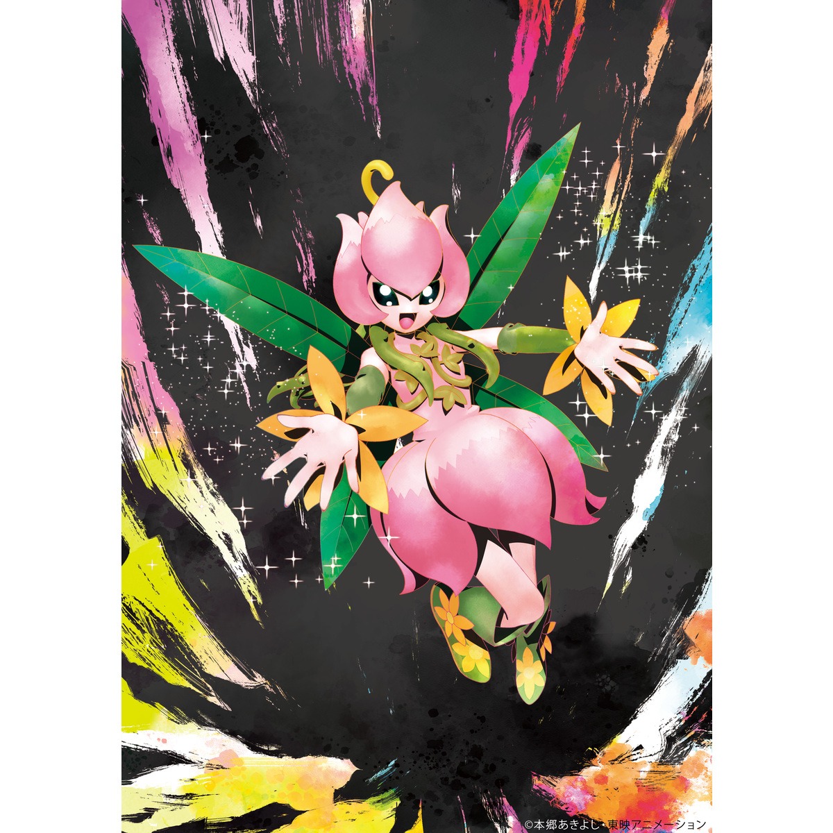 デジモンアドベンチャー』キャンバスアートボード リリモン