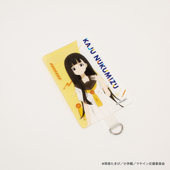 【負けヒロインが多すぎる！】フォンタブ・温水佳樹