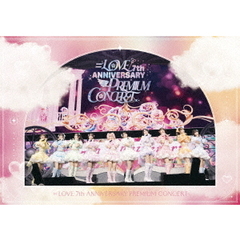 =LOVE／=LOVE 7th ANNIVERSARY PREMIUM CONCERT DVD（特典なし）（ＤＶＤ）