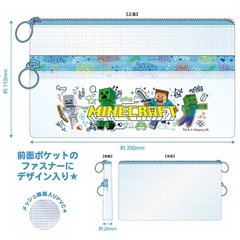 マインクラフト　クリアダブルファスナーポーチ　集合