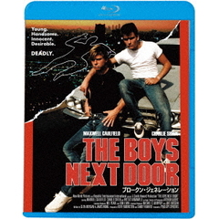 ブロークン・ジェネレーション（Ｂｌｕ－ｒａｙ　Ｄｉｓｃ）