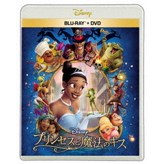 プリンセスと魔法のキス（Ｂｌｕ－ｒａｙ　Ｄｉｓｃ）