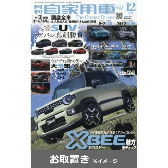 ֥ͥåȥåԥ󥰤㤨ַѼ (浪֤1ǯ12פβǤʤ880ߤˤʤޤ