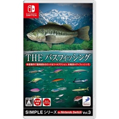 Nintendo Switch SIMPLEシリーズ for Nintendo Switch Vol.3　THE バスフィッシング