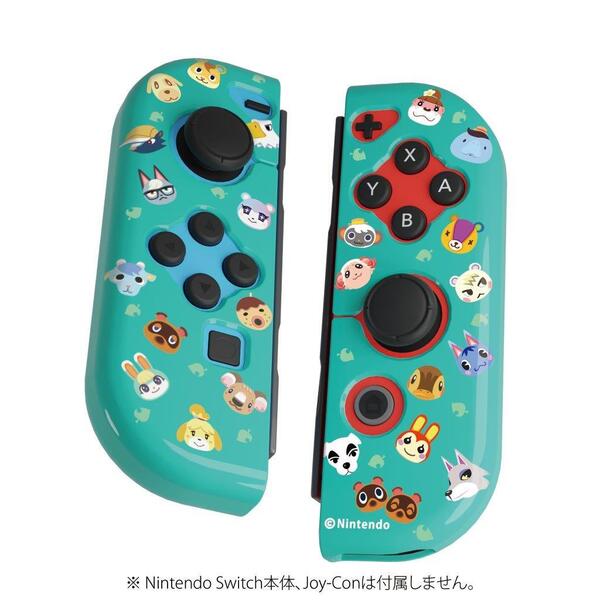 Nintendo switch joy con outlet cover