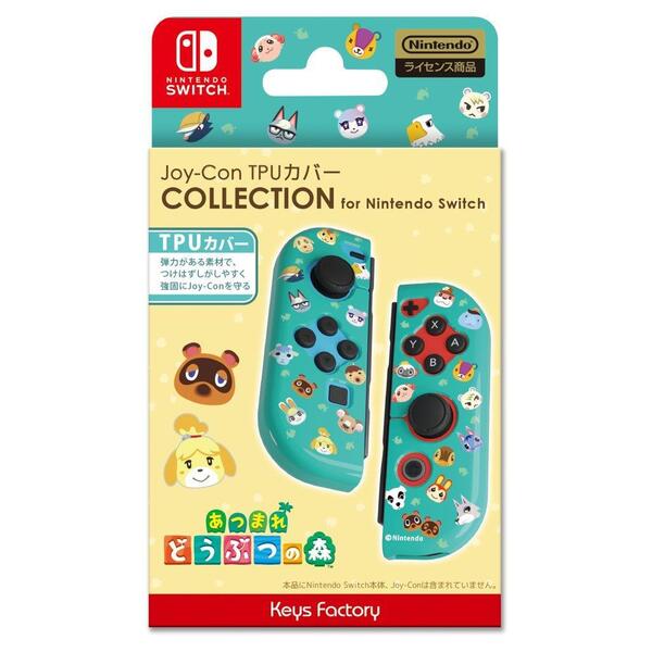 Nintendo Switch Joy-Con TPUカバー COLLECTION for Nintendo Switch 