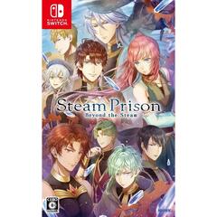 Nintendo Switch スチームプリズン -Beyond the Steam-