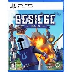 PS5　Besiege - ビシージ -