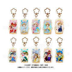 さくらのキーホルダーコレクション　【単品】