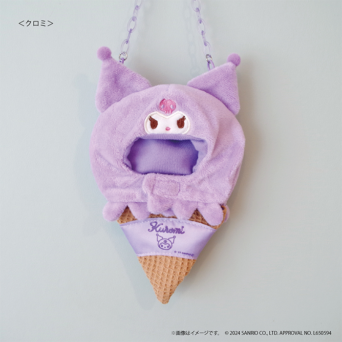 アイスクリームきぐるみ サンリオキャラクターズ クロミ 通販