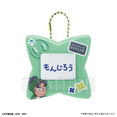 忍たま乱太郎　おなまえバッジ　潮江文次郎（2025年12月以降発売予定）