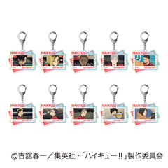 オーロラアクリルキーホルダー　劇場版ハイキュー!! ゴミ捨て場の決戦　音駒高校BOX【BOX】（2025年10月以降発売予定）