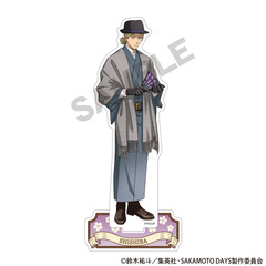 SAKAMOTO DAYS　アクリルスタンド　神々廻　モダン和装