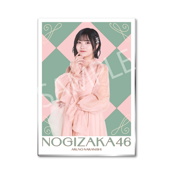 乃木坂チャンスメール　中西アルノ 乃木坂チャンスメール 中西アルノ Amazon.co.jp: チャンスメール