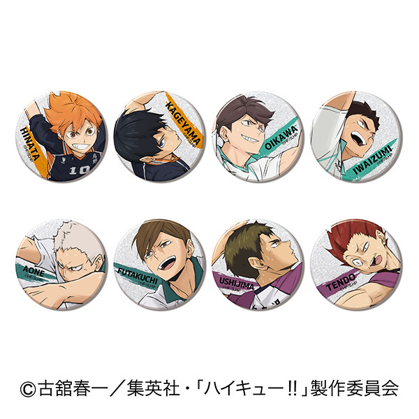 グリッターCANバッジ ハイキュー!! A BOX【単品】（2025年12月