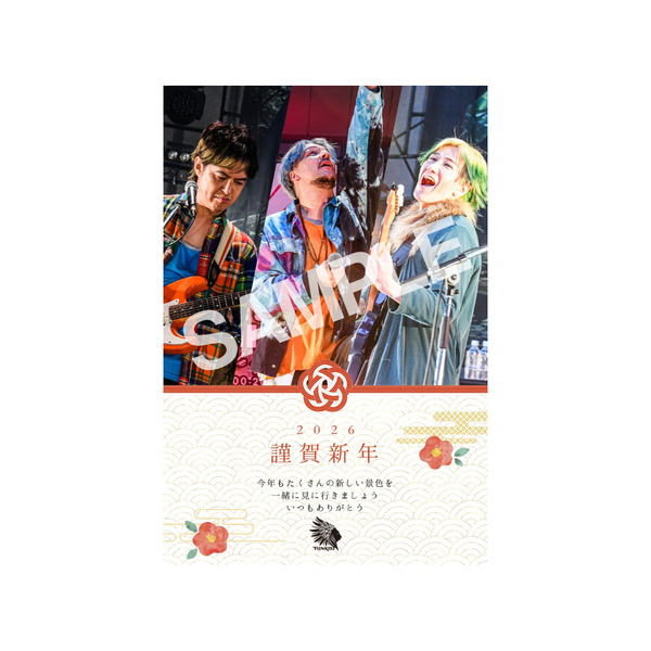FUNKIST】DVD/FUNKIST 25th Pride of Lions -2025.5.24 日比谷野音
