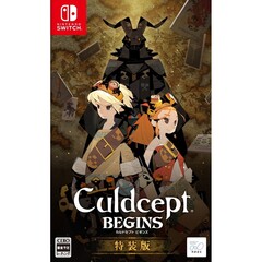 Nintendo Switch カルドセプト ビギンズ 特装版