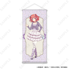 アニメ『五等分の花嫁』 タペストリー 2.中野二乃［バレエコア］（2026年5月以降発売予定）