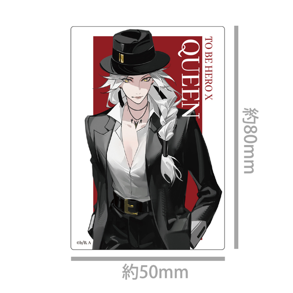 アニメ「TO BE HERO X」ステッカー クイーン 通販｜セブンネット
