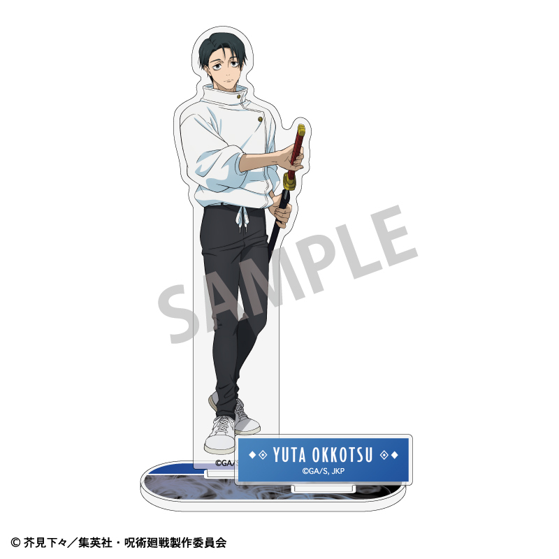 呪術廻戦 アクリルスタンド 乙骨憂太（2026年7月以降発売予定） 通販