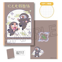 忍たま乱太郎 A6ノート　雑渡昆奈門&諸泉尊奈門（2026年6月下旬以降発売予定）