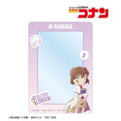 名探偵コナン 灰原哀 Ani-Art clear label 第2弾 B8硬質ケース（2026年8月下旬以降発売予定）