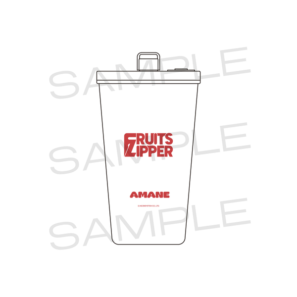 FRUITS ZIPPER】ステンレスタンブラー 月足天音（セブンネット限定