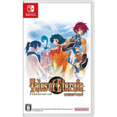 Nintendo Switch テイルズ オブ エターニア リマスター