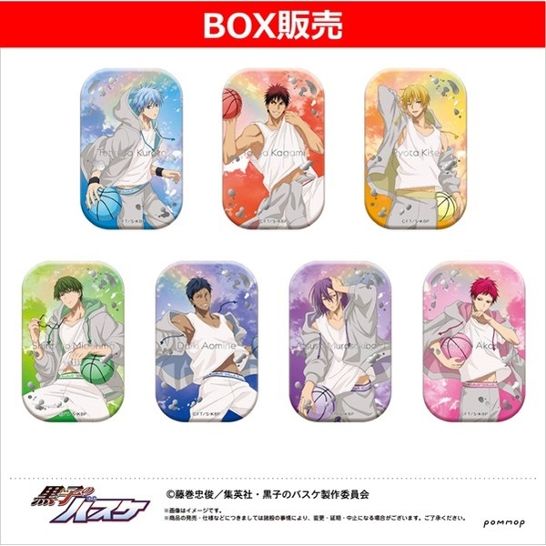黒子のバスケ 箔押しスクエア缶バッジコレクション-雨上がり-【BOX