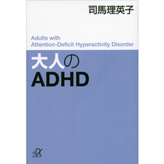 【中古】 腎疾患のとらえかた 眼でみるベッドサイドの病態生理/文光堂/伊藤貞嘉 腎疾患のとらえかた 眼でみるベッドサイドの病態生理/文光堂