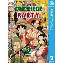 安藤英 著者尾田栄一郎 原作 通販 セブンネットショッピング オムニ7