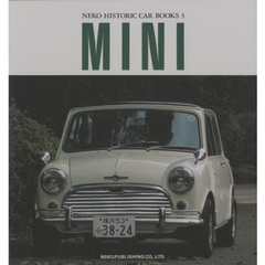 Ｍｉｎｉ