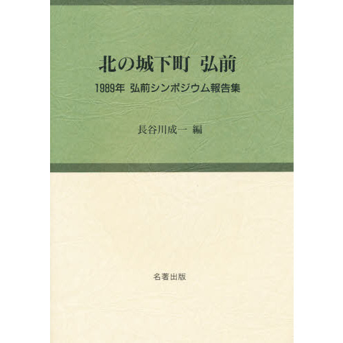 ֥ͥåȥåԥ󥰤㤨̤ξ벼Įǯݥ𽸡פβǤʤ1,580ߤˤʤޤ