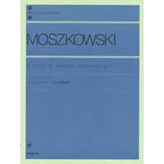 モシュコフスキー／15の練習曲 OP.72（解説付） (全音ピアノライブラリー)