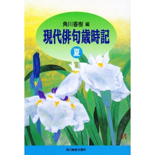 ֥ͥåȥåԥ󥰤㤨ָжлơפβǤʤ594ߤˤʤޤ