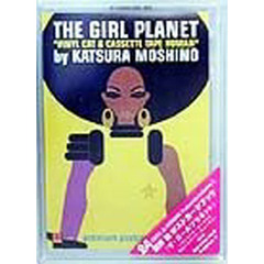 ＴＨＥ　ＧＩＲＬ　ＰＬＡＮＥＴ