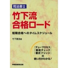 Vol.1: Vol.1:の検索結果 - 通販｜セブンネットショッピング