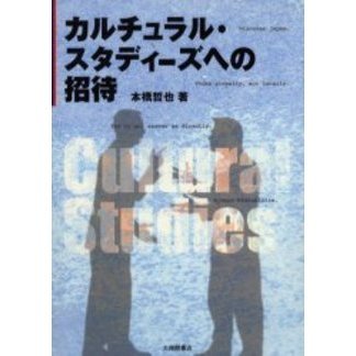 ֥ͥåȥåԥ󥰤㤨֥롦ǥؤξԡפβǤʤ2,530ߤˤʤޤ