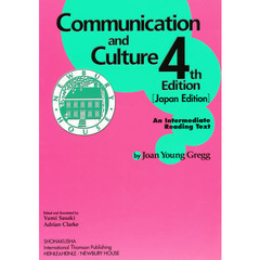 Communication and culture