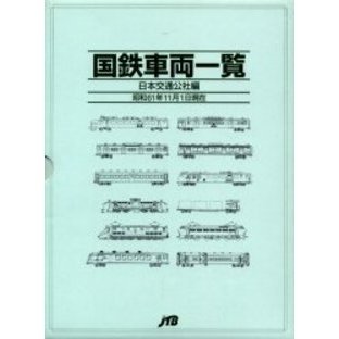 ֥ͥåȥåԥ󥰤㤨ֹŴξפβǤʤ9,350ߤˤʤޤ