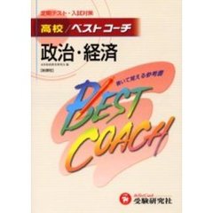 M-10 M-10の検索結果 - 通販｜セブンネットショッピング