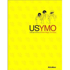 ＹＭＯ●アルティメット・スコア