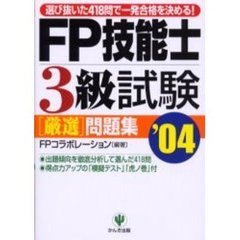 NULL* NULL*の検索結果 - 通販｜セブンネットショッピング