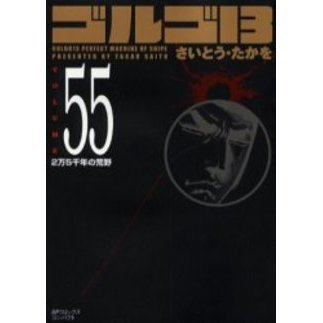 ֥ͥåȥåԥ󥰤㤨֥르פβǤʤ523ߤˤʤޤ