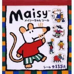 しろくま様専用Maisyちゃん絵本36冊メイシーチャン＆マイヤペン等