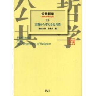 ֥ͥåȥåԥ󥰤㤨ָůءͤפβǤʤ4,950ߤˤʤޤ